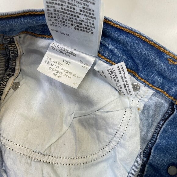 Levi's Wedgie Destructed High Rise Skinny Jeans - Picture 9 of 11